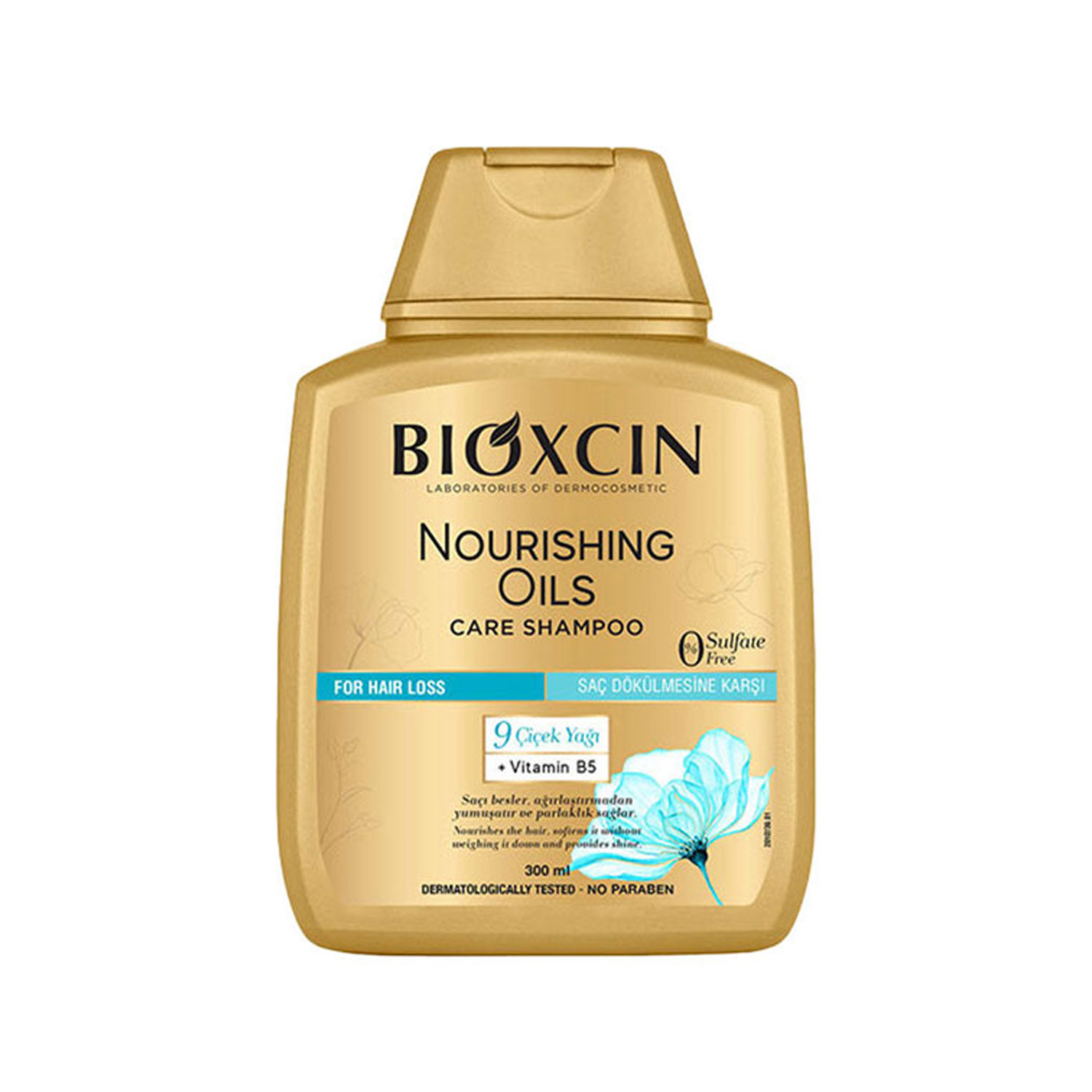 شامپو بدون سولفات بیوکسین Nourishing Oils موهای خشک و آسیب دیده 300 میل 1 قیمت شامپو بیوکسین اصل ترکیه زرد بدون سولفات